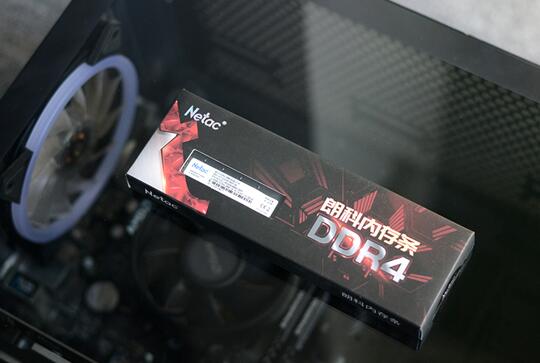 性能卓越，价格实惠，朗科超光DDR4 内存条实测