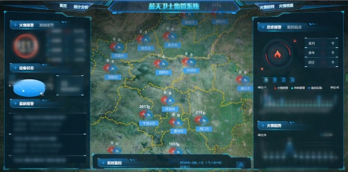 中国移动“蓝天卫士”工程助力河南秸秆禁烧工作智能化转型