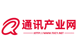 中信网络参加第三十一届中国国际信息通信展览会